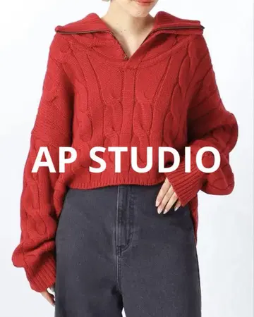 AP STUDIO 케이블 지퍼 니트