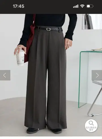 DISCOAT 다크 그레이 2턱 와이드 팬츠