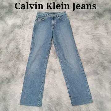 Calvin Klein JEANS
