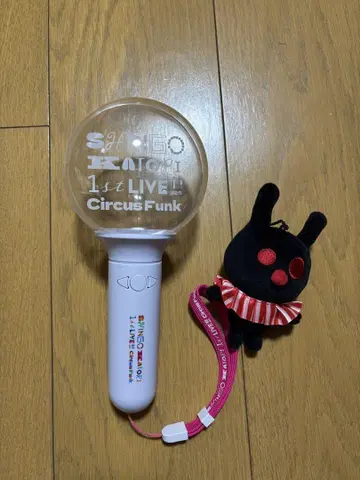 카토리 신고 Circus Funk LIVE 응원봉, 검은 토끼 키링