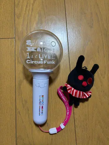 카토리 신고 Circus Funk LIVE 응원봉, 검은 토끼 키링
