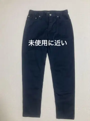 몽벨 코어스팬 청바지 S 사이즈 네이비