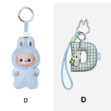 [ D ] PIN FOR LOVE 세트 라브부