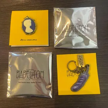 미세스 그린애플 바벨탑 가챠 카메오 깃털 키링 와카이 코토