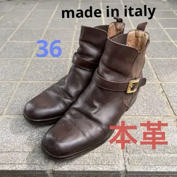하이컷 부츠 가죽 made in italy