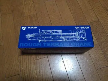 TADANO GR-1000N 러프 테레인 크레인 미사용품