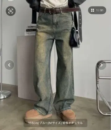 SHAGGIE 오로라 큐빅 장식 빈티지 루즈 데님 팬츠