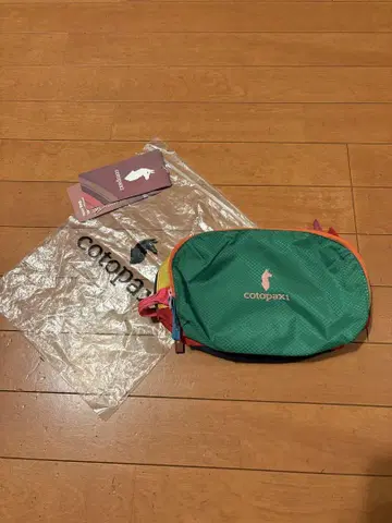선착순 cotopaxi 트래블 파우치 컬러풀 그린 4L