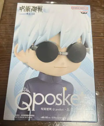 주술회전 회옥옥절 Qposket 고죠 사토루 피규어