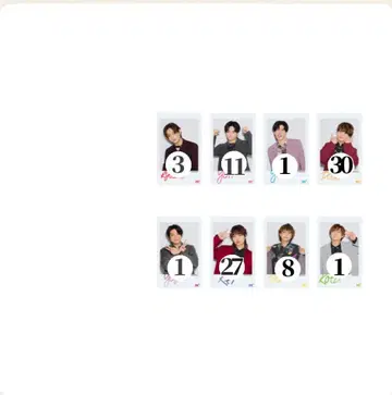 Hey! Say! JUMP 스티커