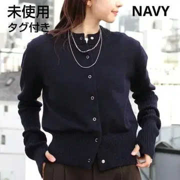 미사용 LONG RIB CARDIGAN THESHINZONE