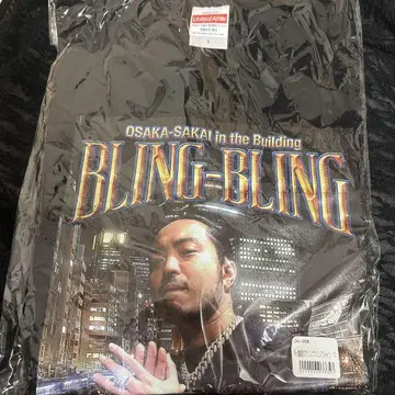 Creepy Nuts R-지정 블링블링 티셔츠 S 사이즈