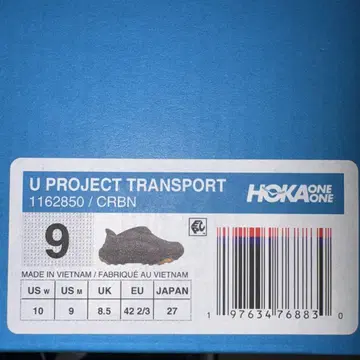 HOKA PROJECT TRANSPORT 27.0cm 블랙