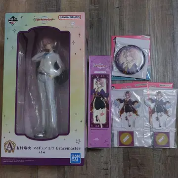 학원 아이돌 마스터 제일복권 Part3 아리무라 마오