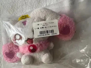 프리큐어 제일복권 E상 요정 봉제 인형 마스코트 루룬