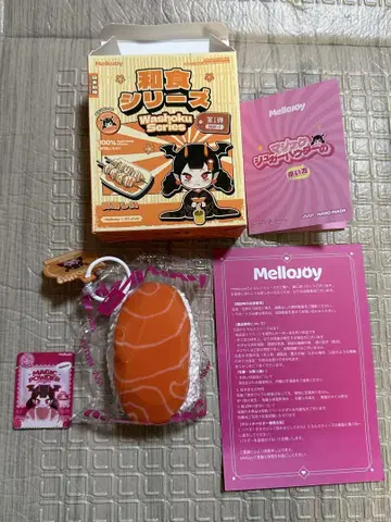 mellojoy 스퀴즈 와쇼쿠 시리즈 연어