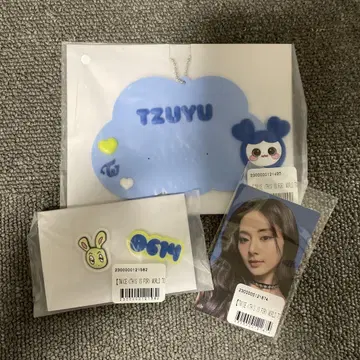 TWICE TZUYU 온라인 복권 경품 세트