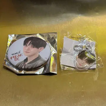 treasure 요시 pulse on 캔뱃지 얼굴 아크릴 키링 아이
