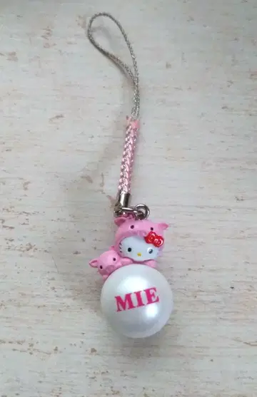 고토치 키티 미에 한정판 돼지에 진주 레어 족쇄 스트랩