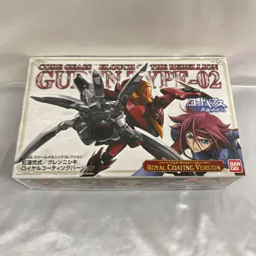 1/35 홍련 이식 로얄 코팅 버전