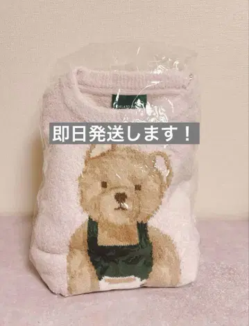 젤라또피케 스타벅스 룸웨어