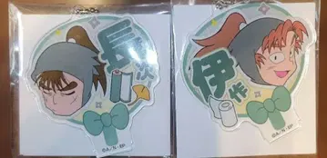 닌타마 란타로 데코 부채 키체인