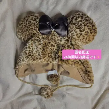디즈니 팬 캡 레오파드 무늬 브라운