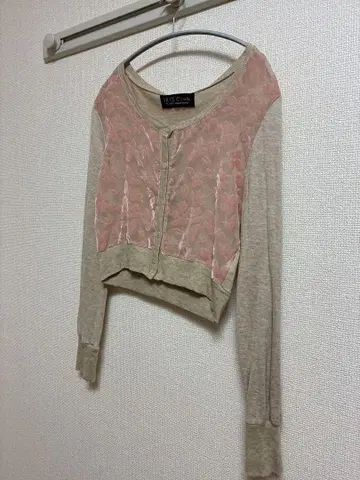 레이스 가디건