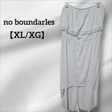 no boundarles [ XL/XG ] 아이스 화이트 원피스 오프숄더