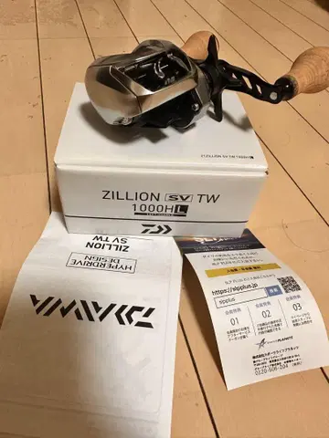 지리온 SV TW