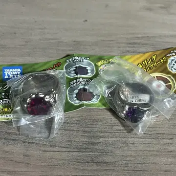 REBORN 일회용 봉고레 반지 히바리 쿄야 C랭크 D랭크 구름의 반지