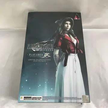 PLAY ARTS 에어리스 게인즈버러