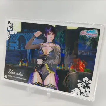 DOAXVV 아크릴 보드 브이 브이 샹디 공식 샵 구매