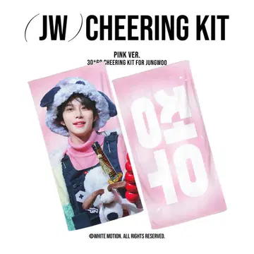 nct 정우 슬로우 건