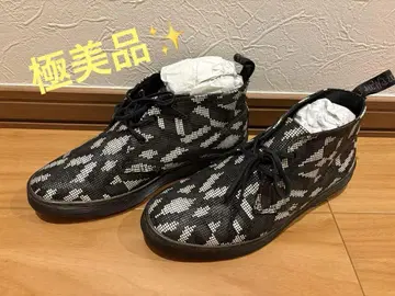 [ 새상품급 ] Dr.Martens DAYTONA 기하학 패턴 숏부츠