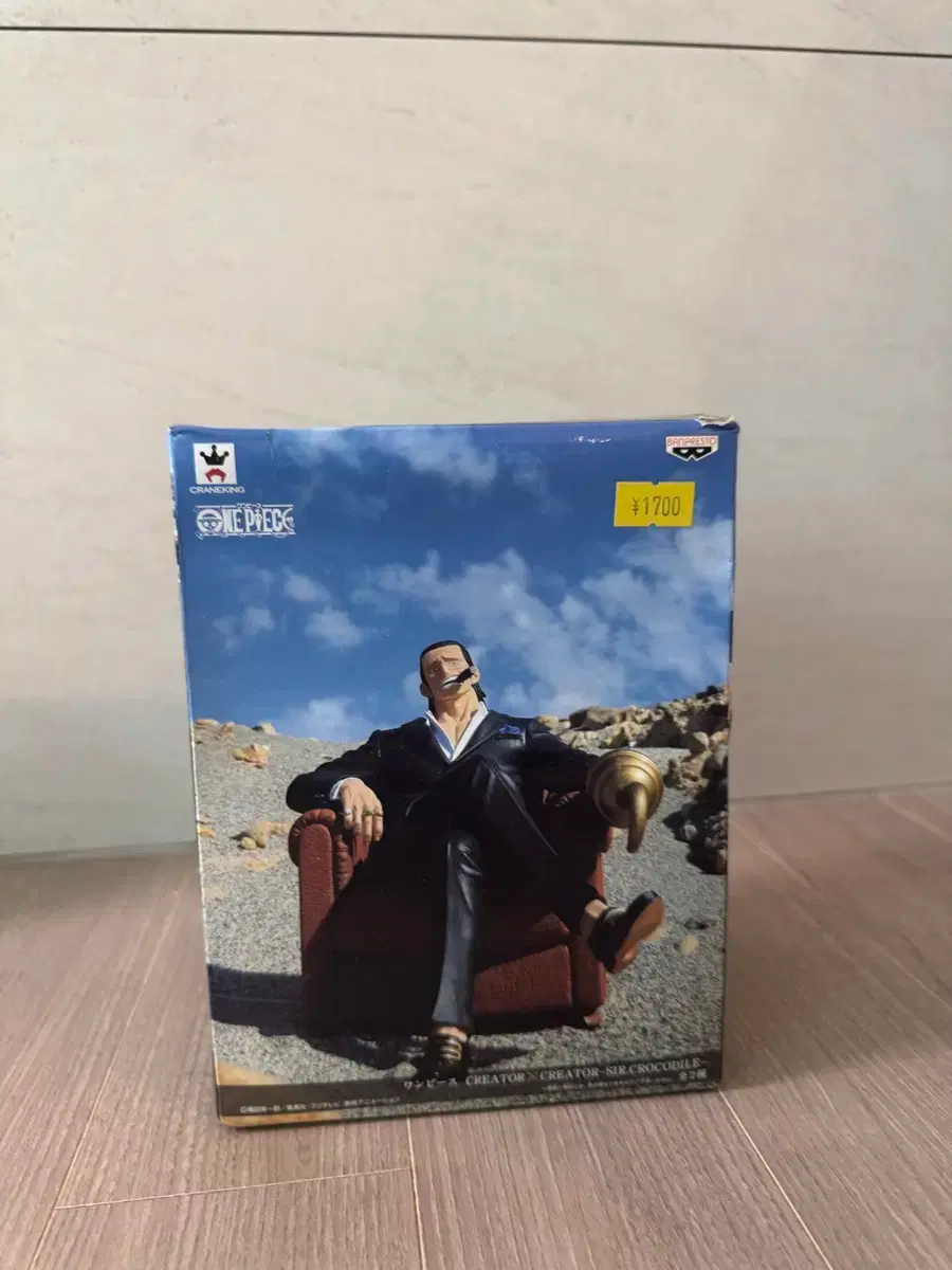 닌텐도 원피스 해적무쌍4 알칩 | 브랜드 중고거래 플랫폼, 번개장터