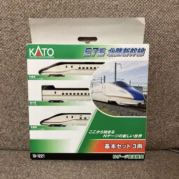 KATO E7계 기본 세트 3량 N게이지
