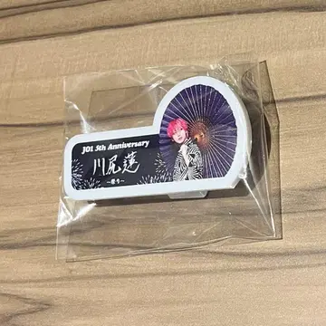 JO1 카와시리 렌 캡슐 토이 명찰