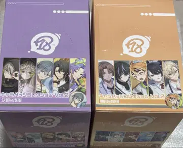 18TRIP 캐릭터 배지 컬렉션 2BOX