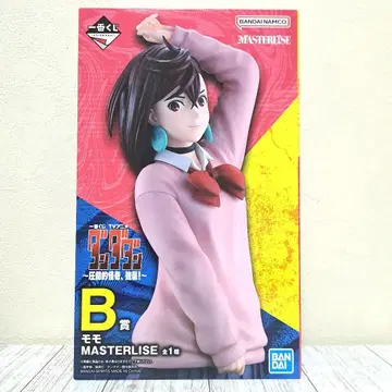 댄던던 B상 모모 MASTERLISE