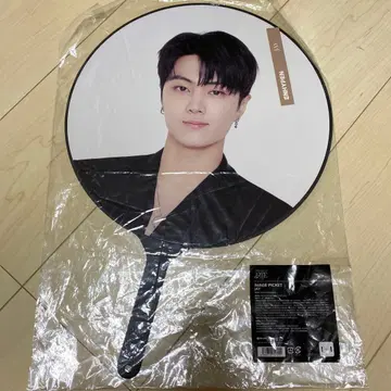 ENHYPEN JAY 부채