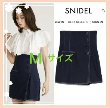 snidel Sustainable 하이웨스트 큐롯 숏팬츠