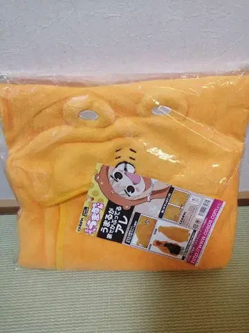 건어물 여동생! 우마루가 집에서 쓰고 있는 그것