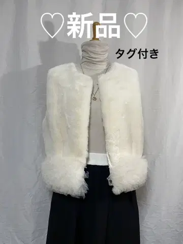 새상품 택 포함 퍼 베스트 화이트 밑단 튤