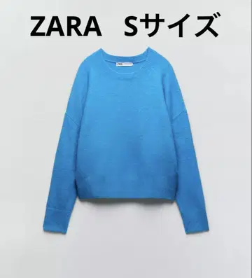 ZARA 소프트 니트 스웨터 터콰이즈 블루