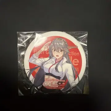 칸코레 CRANE Garden 콜라보 하르나 캔뱃지