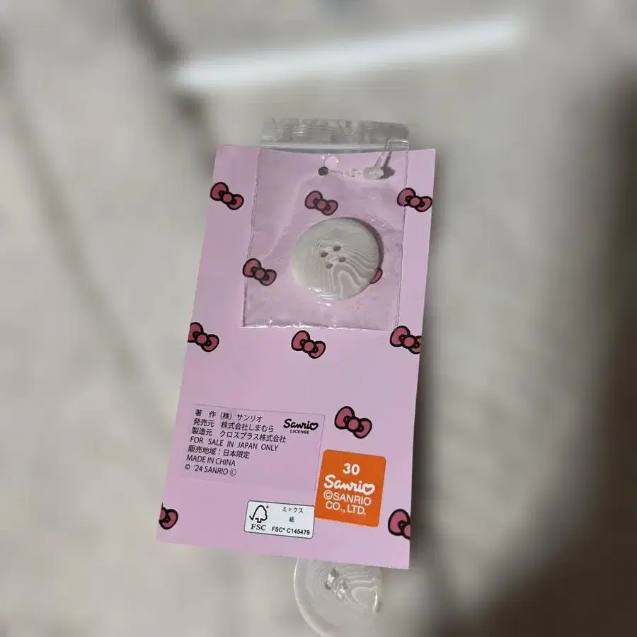 4번째 상품 이미지