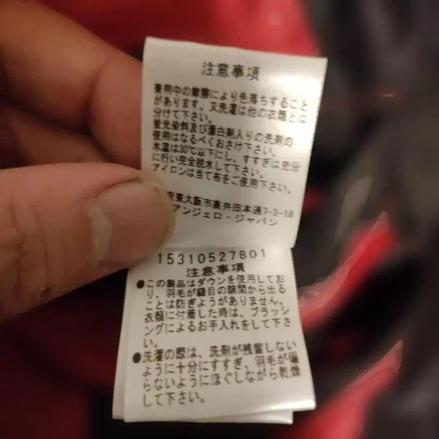 10번째 상품 이미지