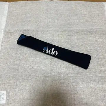 Ado 모나리자의 옆얼굴 부채