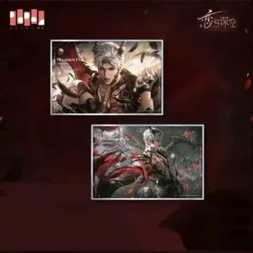 신 심연주재 시리즈 연애와 심공 아크릴 색지